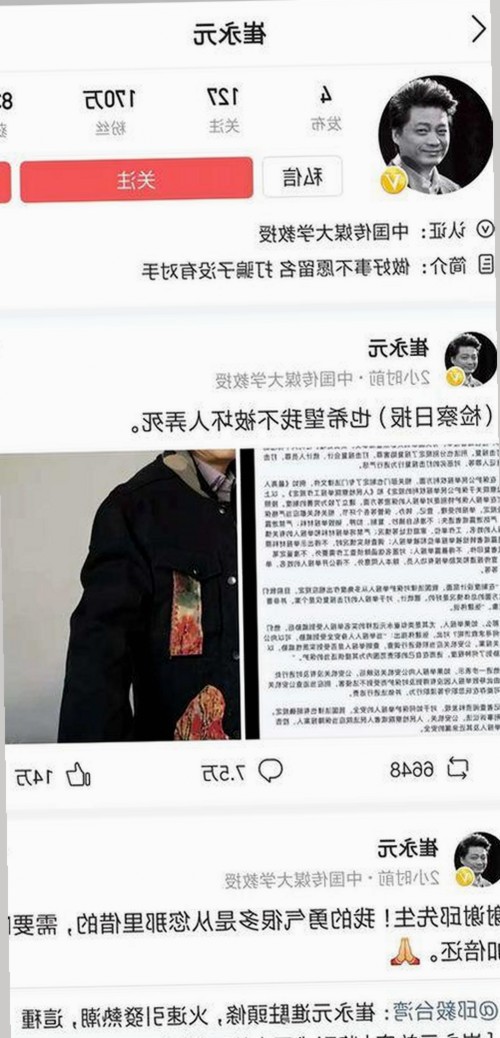 国产第六色引发热议,业内又掀起新高潮🔥