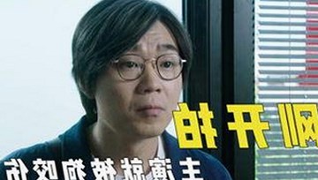 从争议到转变：刘涛的角色蜕变与关系微妙变化