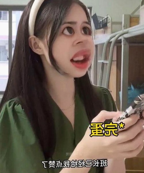 娱乐圈“戏精”现象:真相背后隐藏的复杂心理