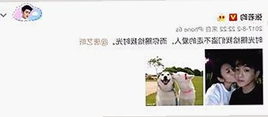 Sweetiefox新作引热议：辐射少女遭遇“野性”爆发引发讨论