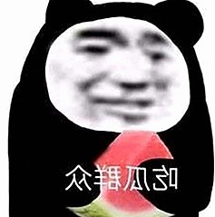 扬州副局长戴璐婚内出轨事件:背后缘由与影响解析