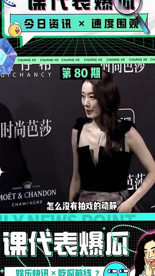 小鲜肉逆袭!新晋偶像的态度转变让粉丝炸锅🔥