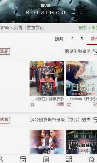 国产影视再迎突破,背后隐藏的行业变局