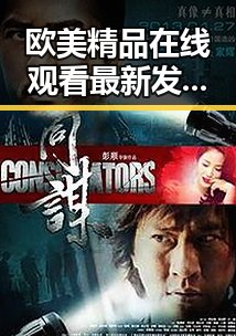欧美精品在线观看最新发展：背后隐藏的深层次变革